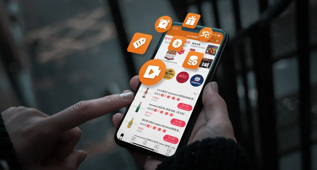 【管家婆】 把生意搬到線上，快馬數(shù)字助你【防控疫情】